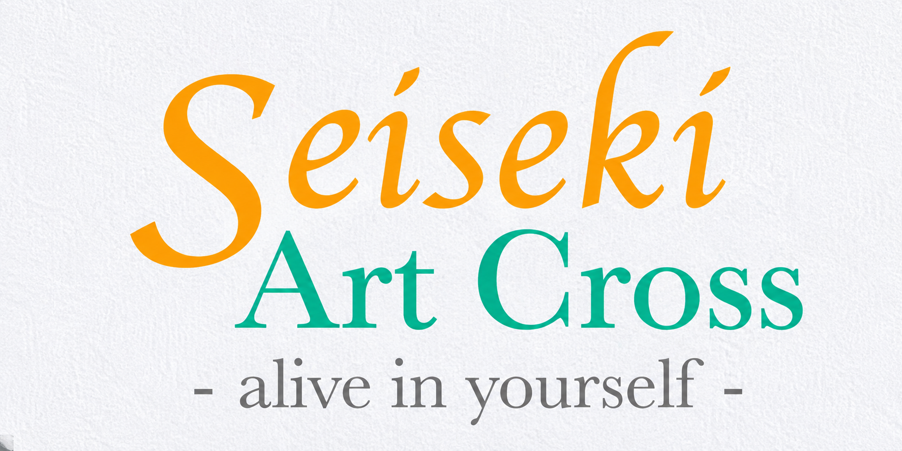 Seiseki Art Cross